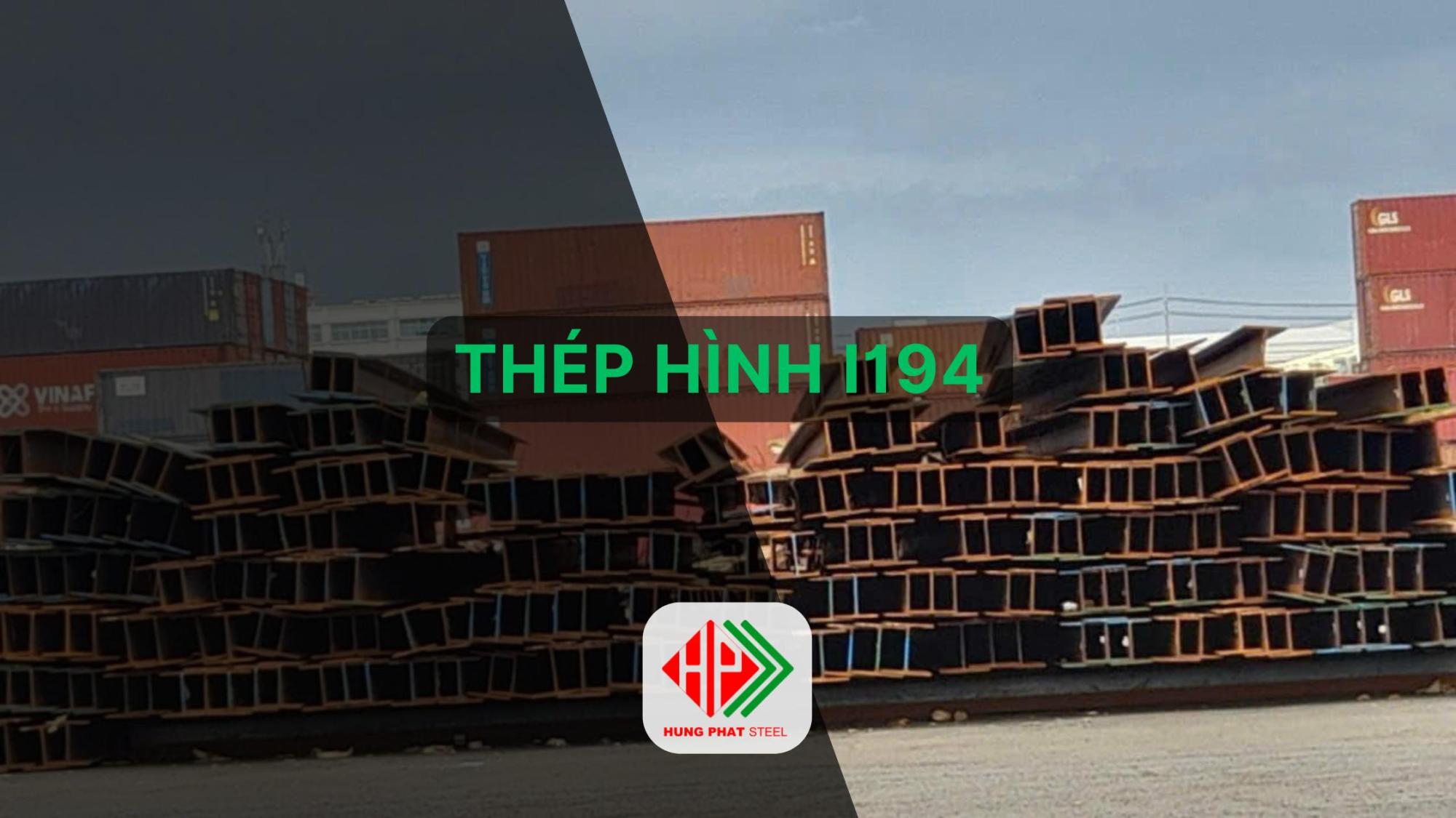 Thép hình I194