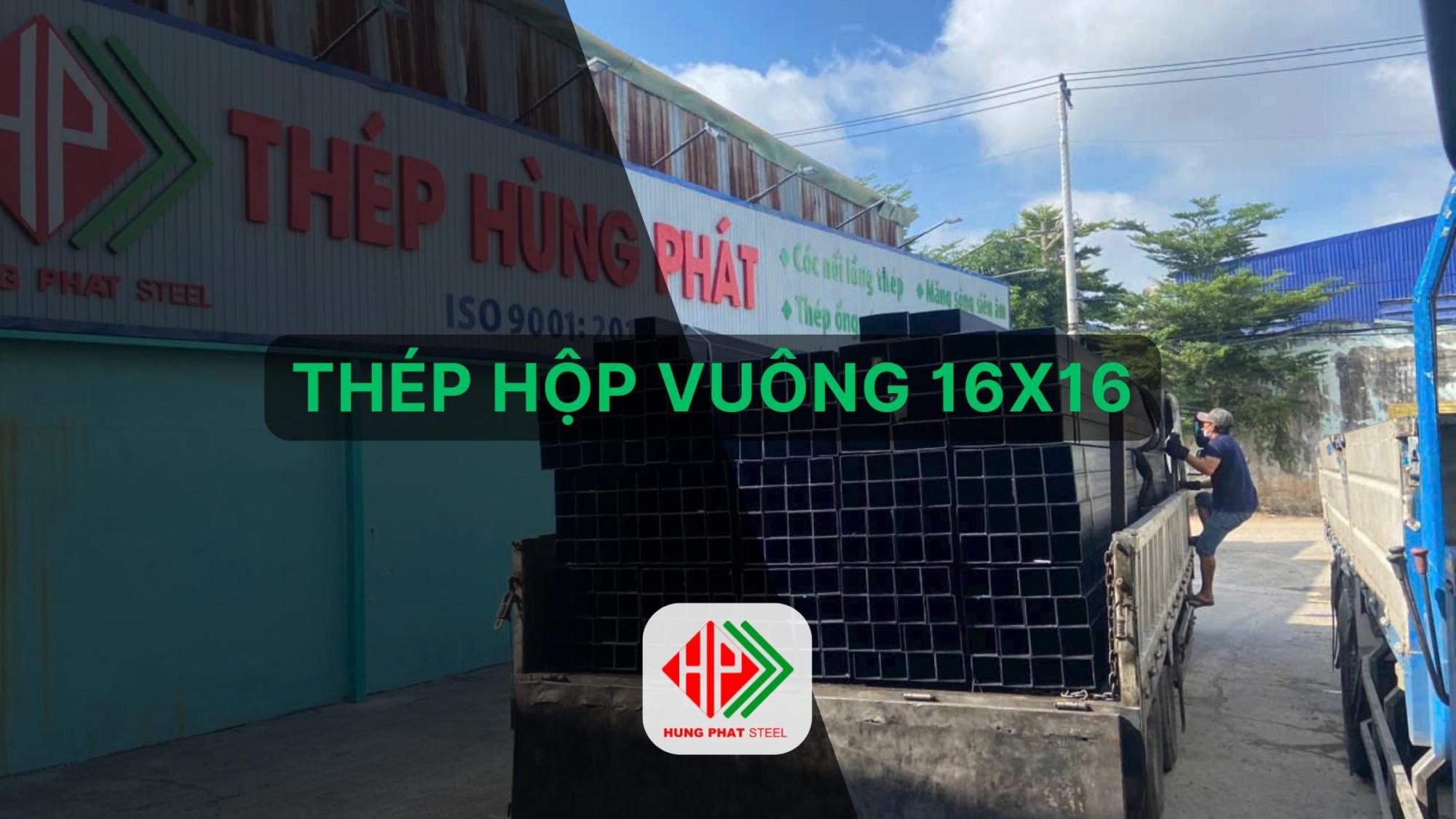 Thép hộp vuông 16x16