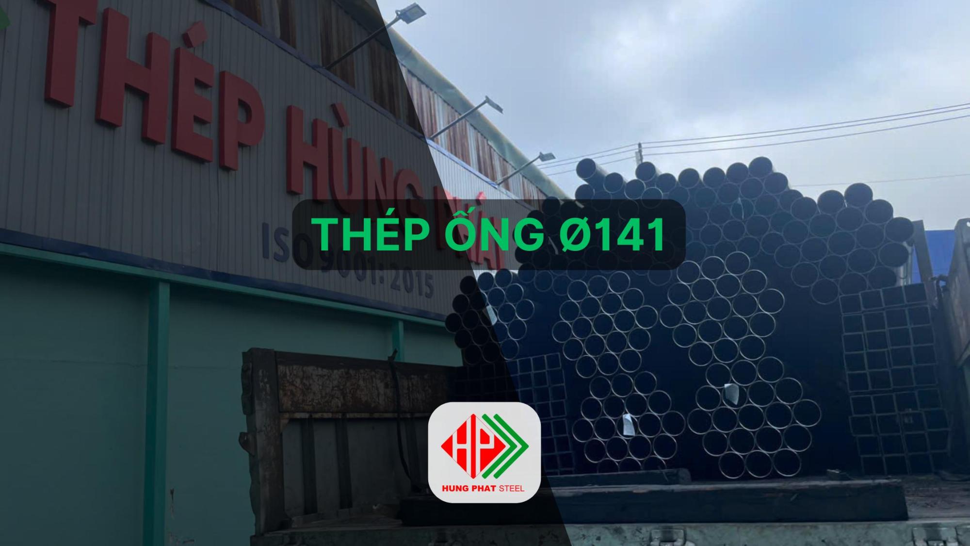 Thép ống đen phi 141