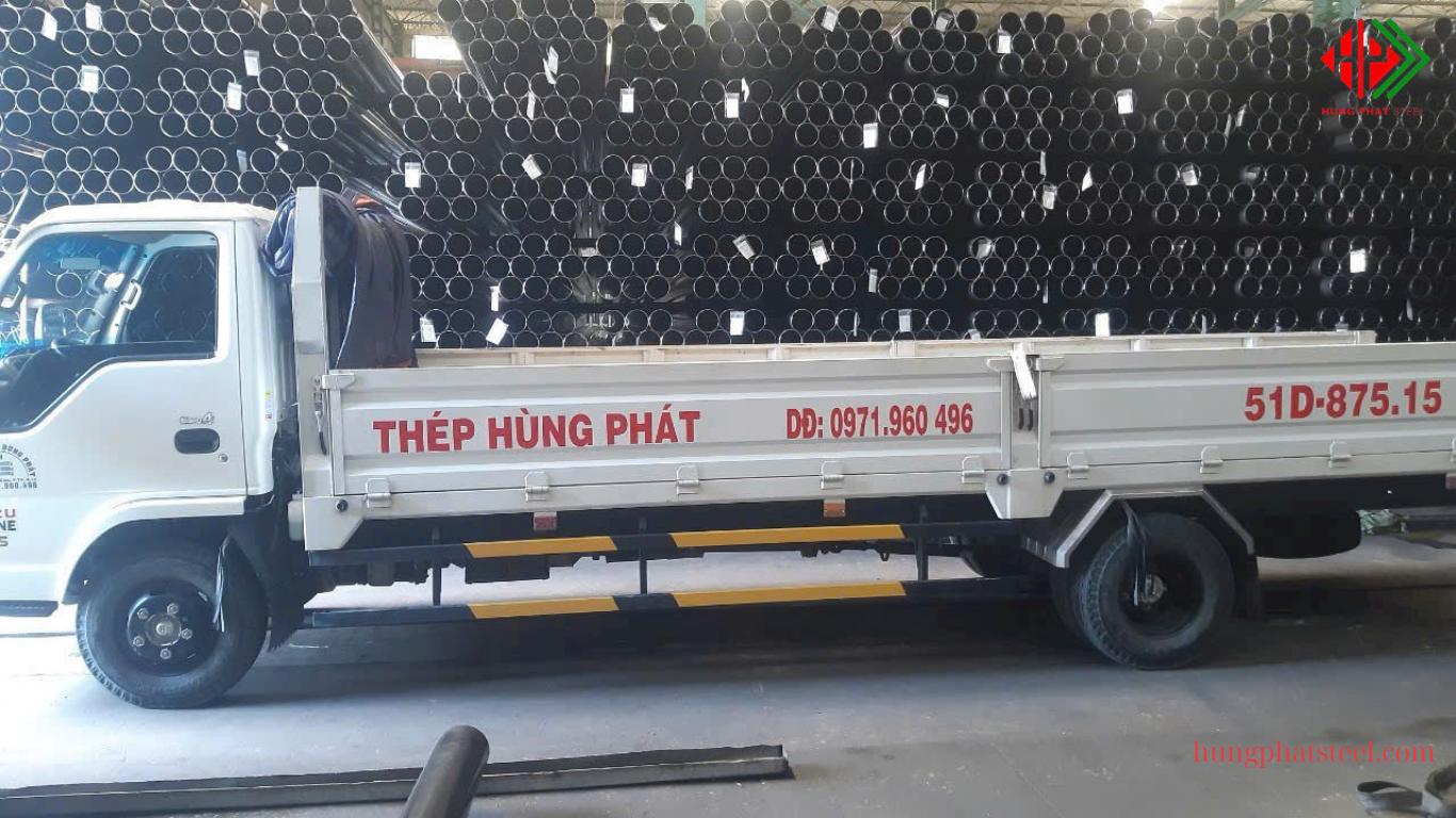 Hung Phat Steel là đại lý phân phối hàng đầu các thương hiệu