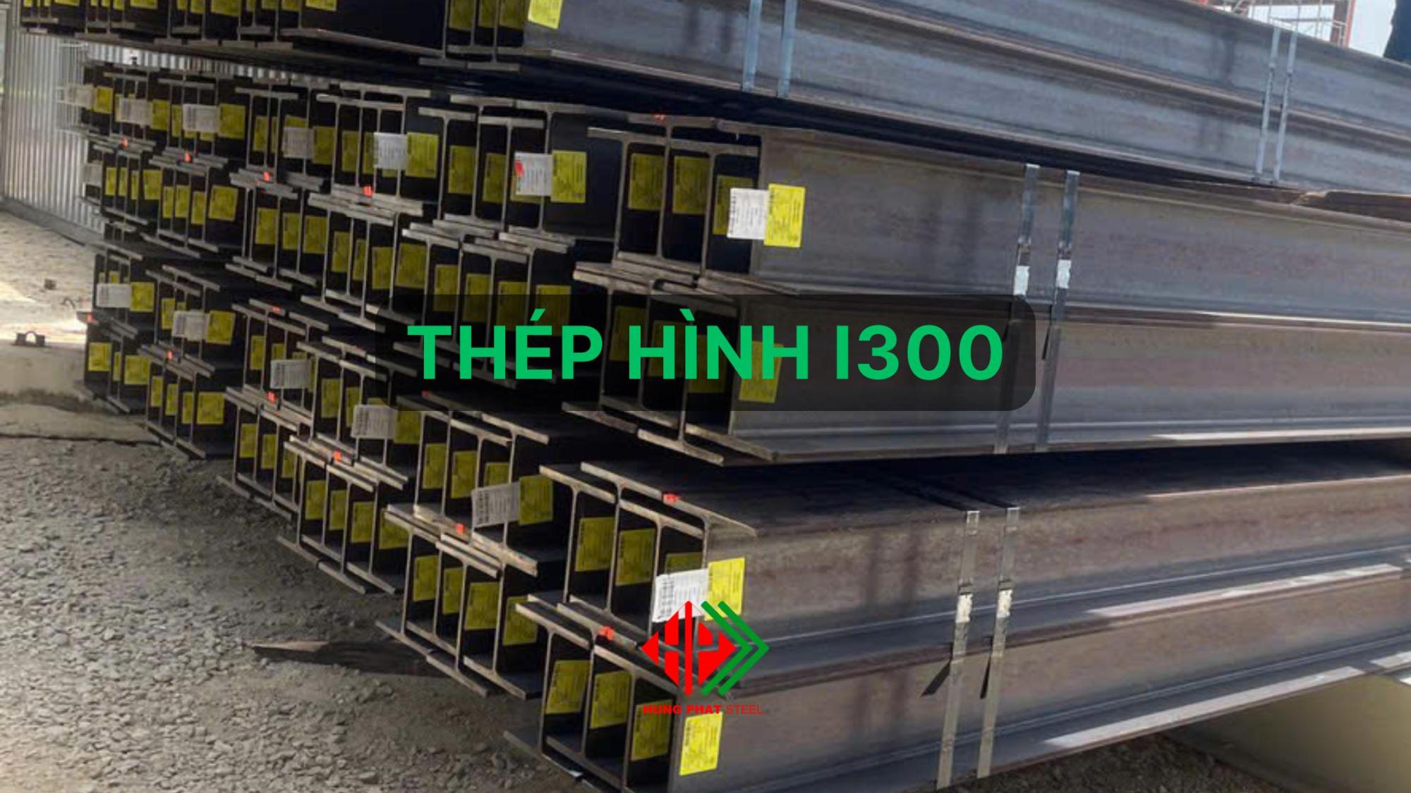 Thép hình i300