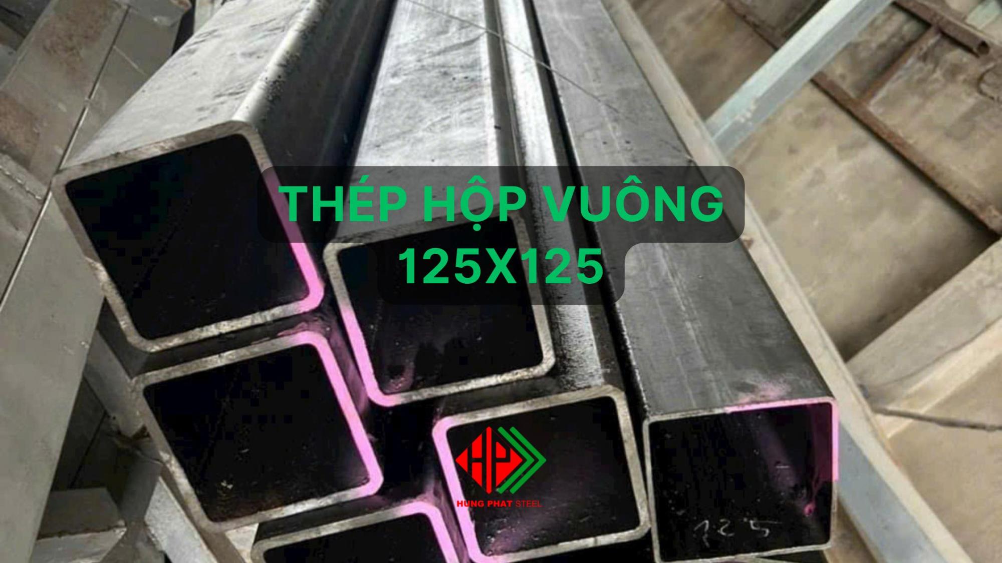 Thép hộp vuông 125x125