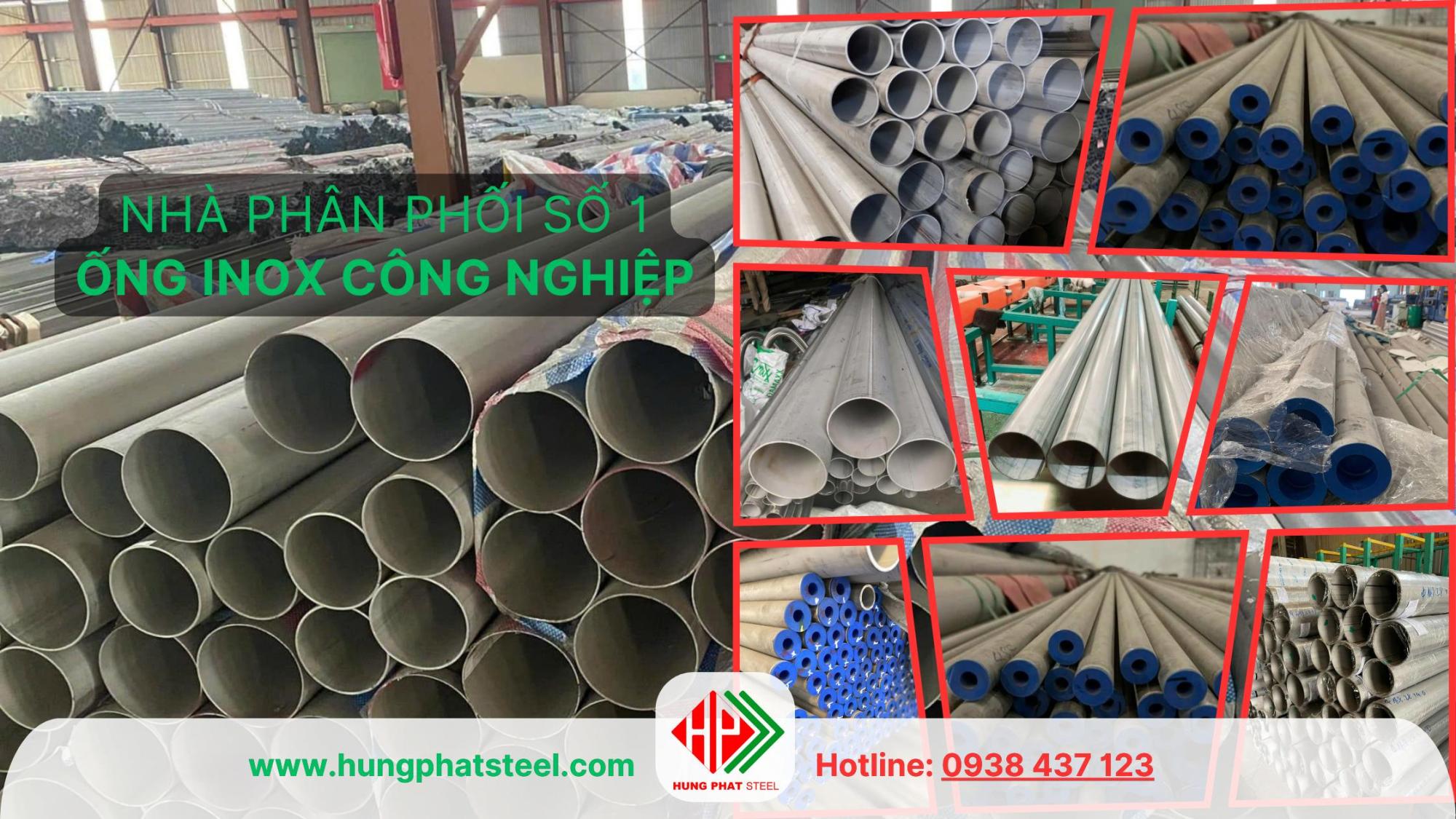 ống inox công nghiệp