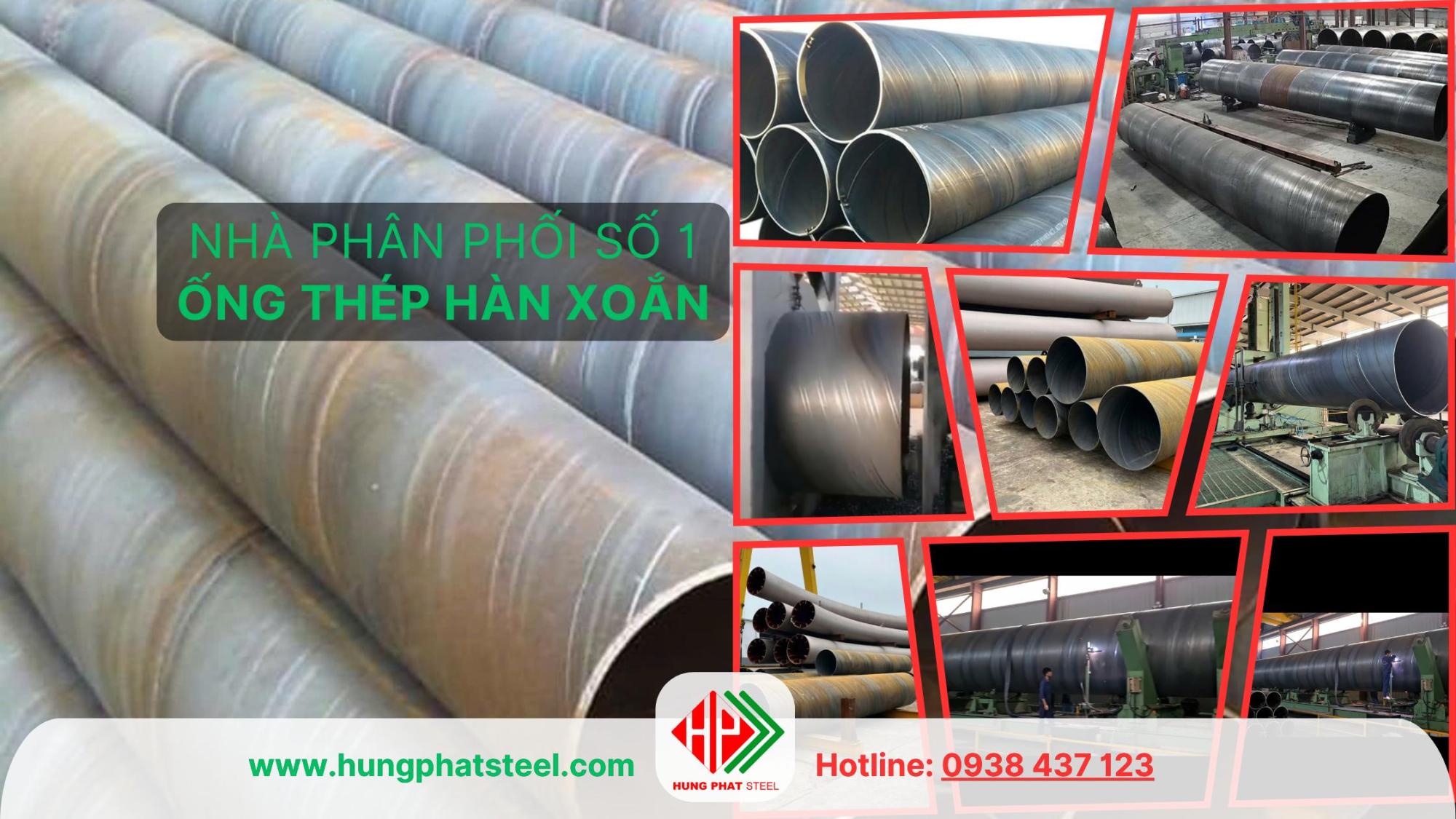 Ống thép hàn xoắn