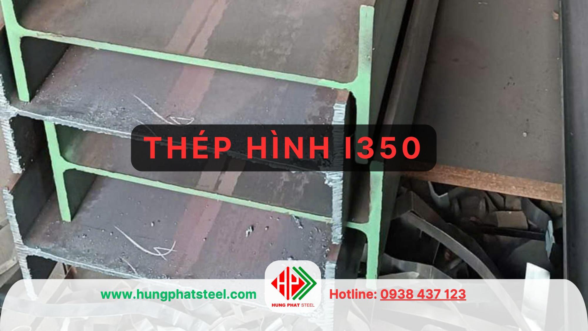 Thép i350