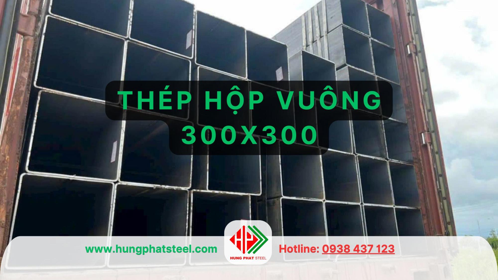 thep hop 300x300