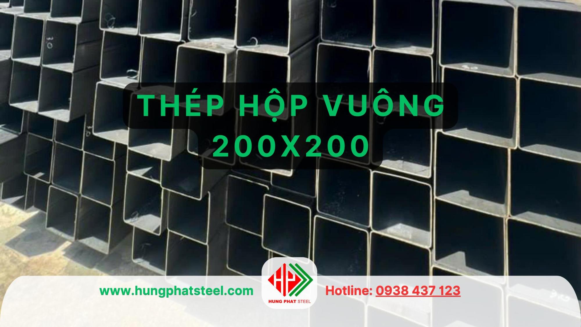 Thép hộp vuông 200x200