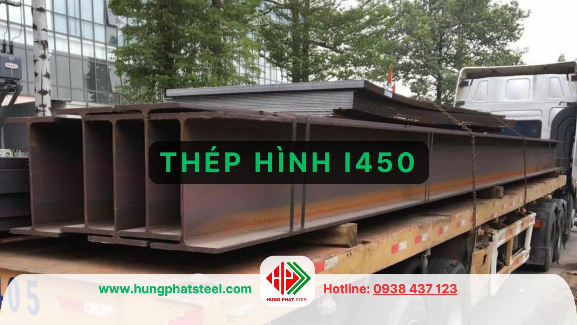 Thép hình i450