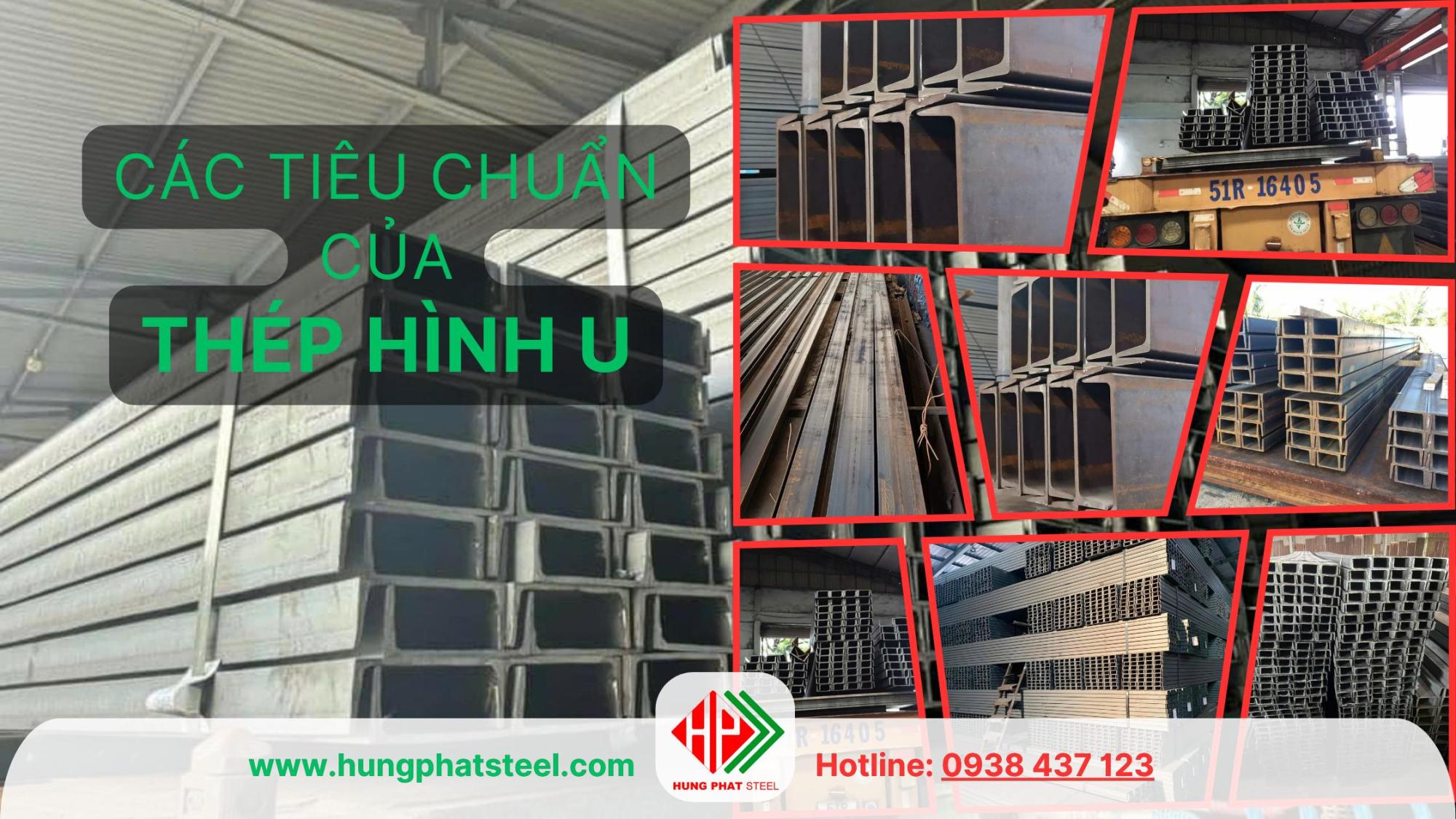 Tiêu chuẩn thép hình U